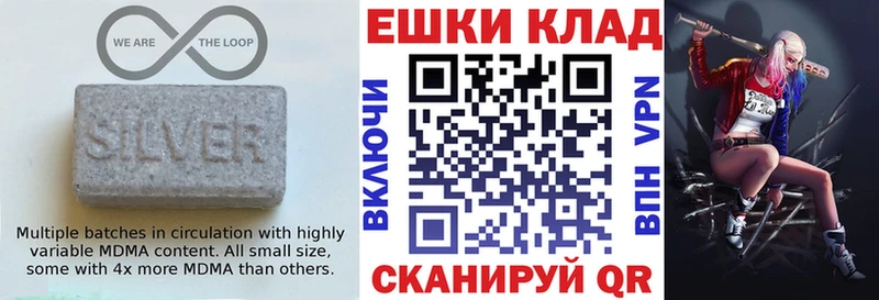ЭКСТАЗИ 99%  Саров 