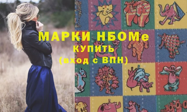 дмт Алексеевка