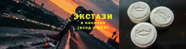 дмт Алексеевка