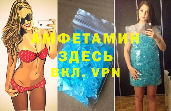 дмт Алексеевка