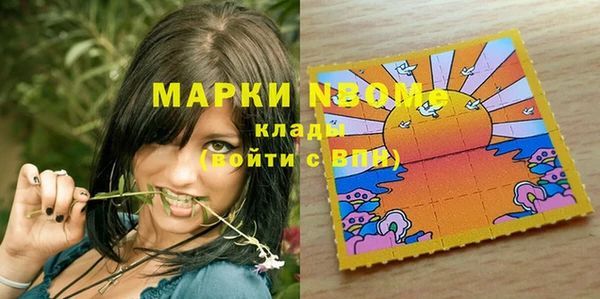 дмт Алексеевка