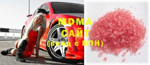 дмт Алексеевка