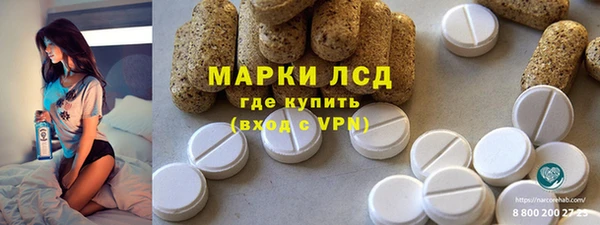дурь Алексин