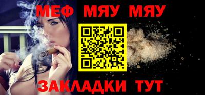 2c-b Заводоуковск