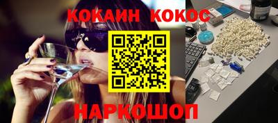 стаф Жуковский
