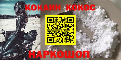 стаф Жуковский