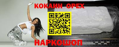 2c-b Заводоуковск