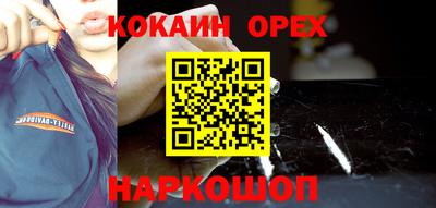 стаф Жуковский