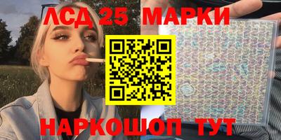 стаф Жуковский