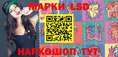 мяу мяу кристалл Заволжье
