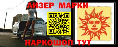 стаф Жуковский