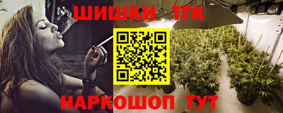 2c-b Заводоуковск