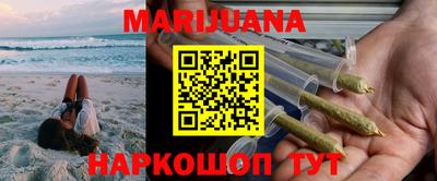 стаф Жуковский