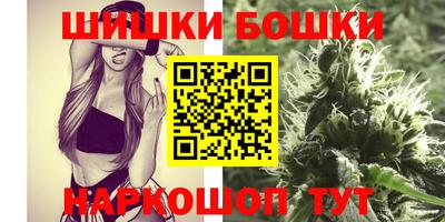 стаф Жуковский