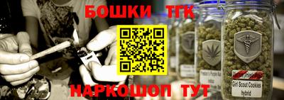 2c-b Заводоуковск