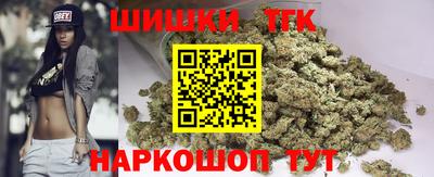 стаф Жуковский