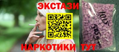 стаф Жуковский