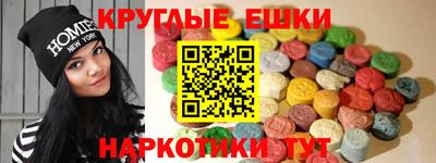 стаф Жуковский