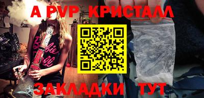 2c-b Заводоуковск