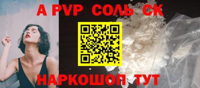 2c-b Заводоуковск