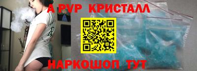 стаф Жуковский