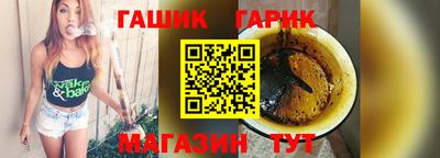 стаф Жуковский