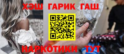 стаф Жуковский