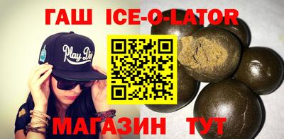 2c-b Заводоуковск
