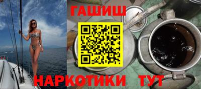 2c-b Заводоуковск