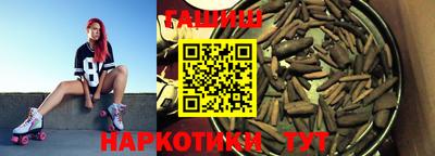 2c-b Заводоуковск