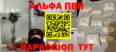 стаф Жуковский