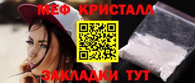 2c-b Заводоуковск