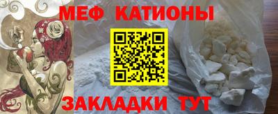 стаф Жуковский