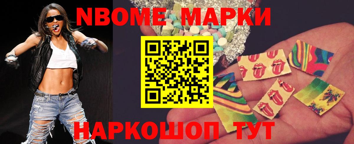 Лсд 25 экстази ecstasy  LSD-25 экстази ecstasy  Саров  Вход с VPN 
