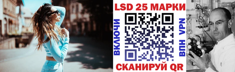 магазин продажи наркотиков  Саров  Марки 25I-NBOMe 1,8мг 